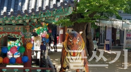 관악산 호압사.