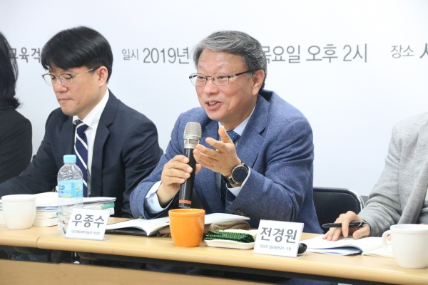 시민단체 사교육걱정없는세상이 주최한 IB 토론회.