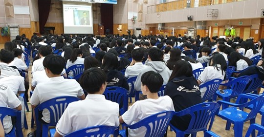 15일 장시정 독일모델연구소 대표의 성남외고 강연 현장.(사진=독일모델연구소)