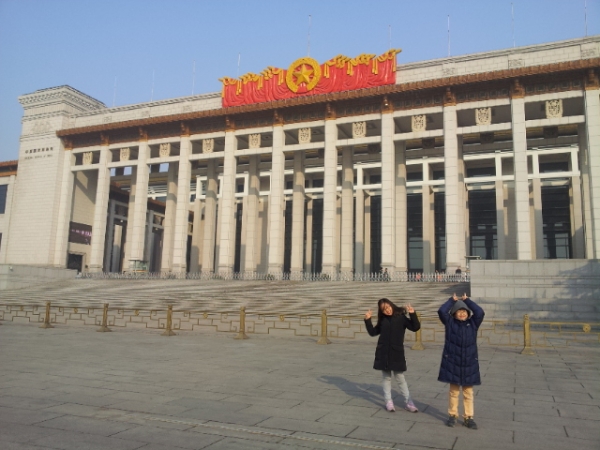 사진=정원순 대표 제공