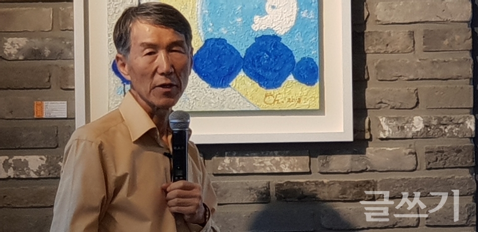 황성수 박사의 8일 강연 장면.