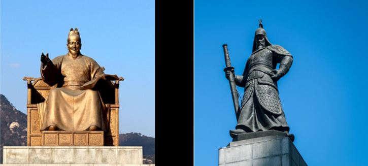 세종대왕 동상과 이순신 장군 동상.