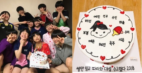 김아영 코치는 연말이면 케이크를 만들어 선수들과 함께 즐거운 시간을 마련한다.(사진=유병철 기자)