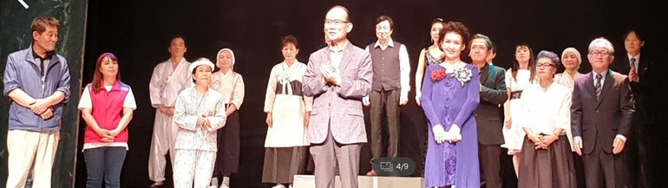 정중헌 한국생활연극협회 이사장이 '꽃순이를 아시나요' 마지막 공연 뒤 인사말을 하고 있다.