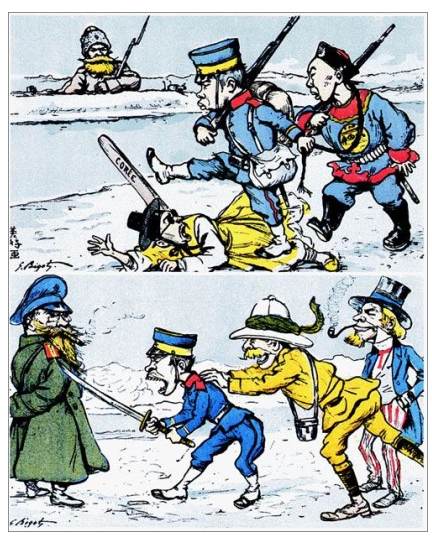 구한말 상황. '장님' 조선인을 밟고 있는 일본군과 청군 너머의 러시아군. (위)러시아와 한판 붙는 일본군, 뜯어말리는 영국인, 뒤에서 상황주시하는 미국인. (아래)