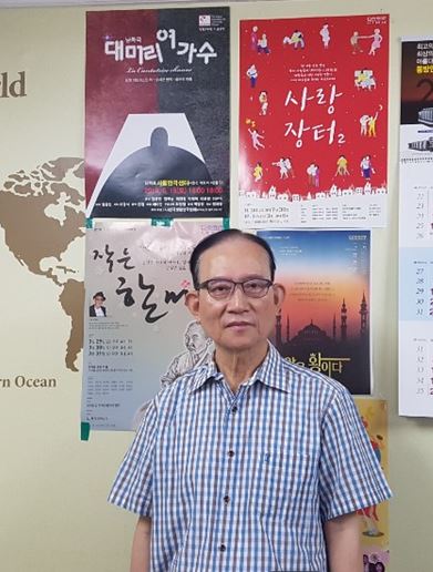 정중헌 이사장