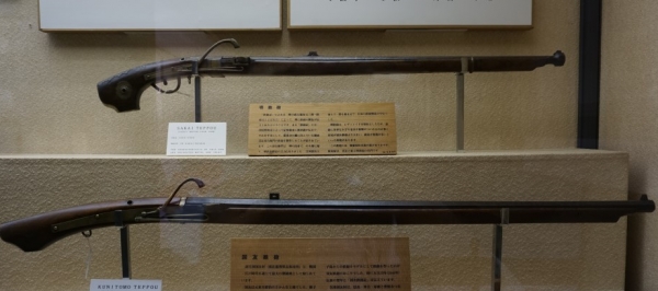 다네가시마 박물관에 전시중인 조총.