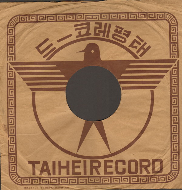 (사진=이경호 대표 제공)