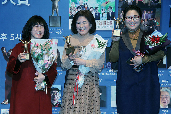 최우수 연기상의 영예를 안은 유동주 이지현 양문정 배우(왼쪽부터).