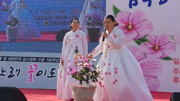 정옥향 명창 공연장면.