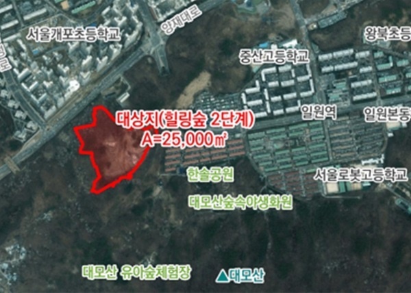 서울 강남구 대모산 힐링숲 조감도.(강남구청 제공)