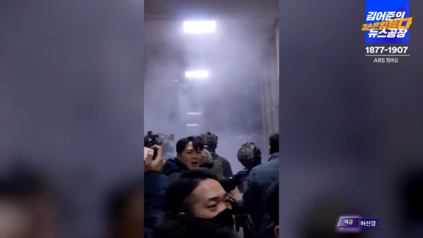'김어준의 뉴스공장' 화면 캡쳐.