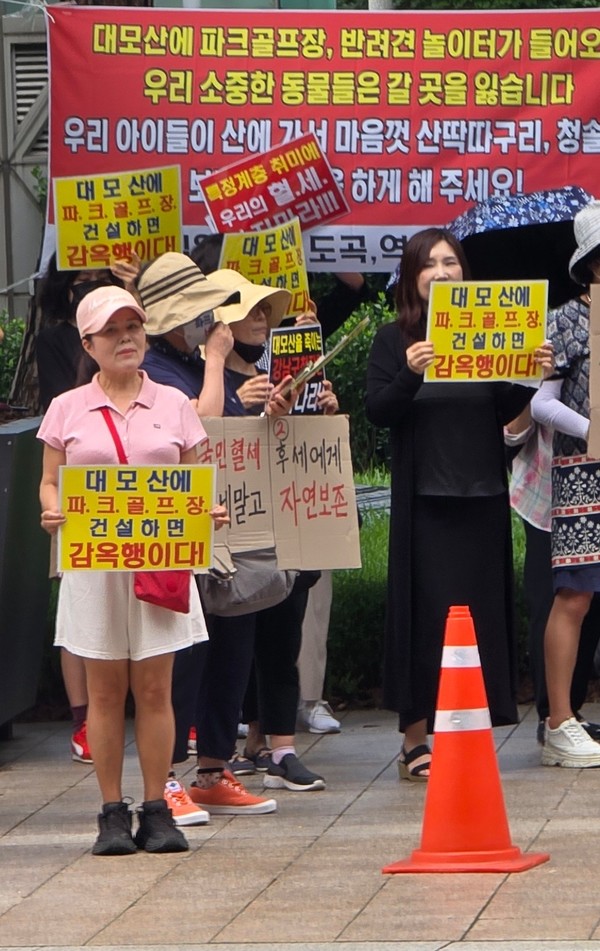 이재숙 지회장(앞줄 왼쪽)