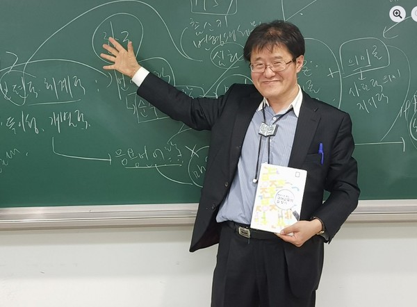 김슬옹 원장