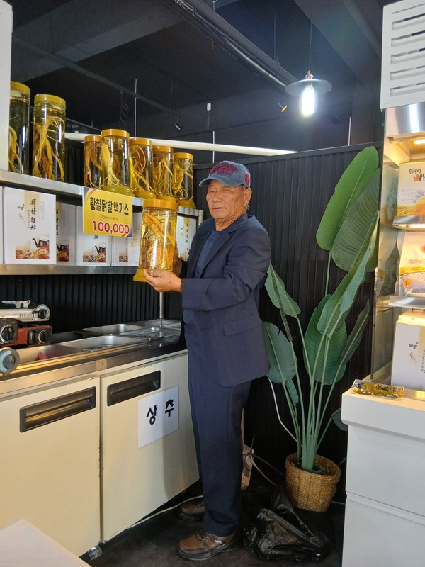 박문수 대표.