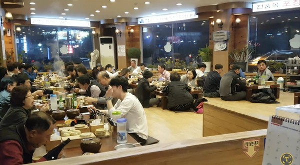 경기도 이천의 푸주옥.