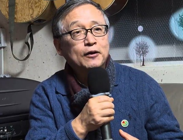 고장면 교수