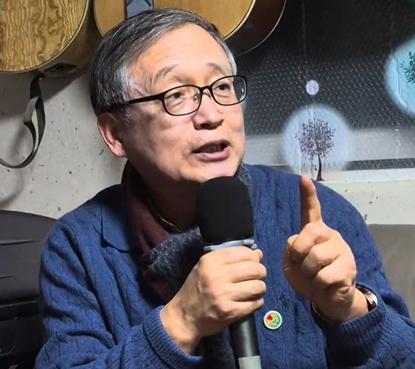 고장면 교수
