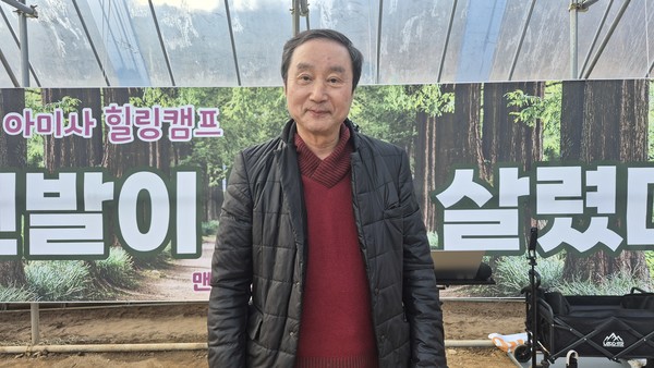 정구성 대표
