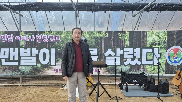 정구성 대표