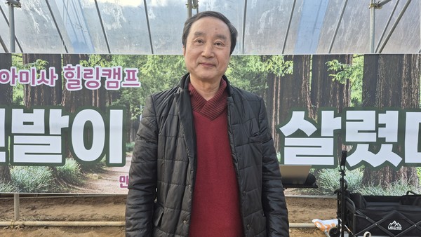 정구성 대표.