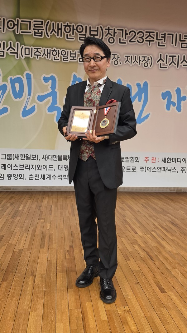 이요한 감독