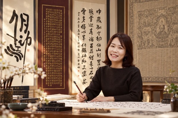 정용남 서예가